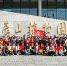 为改革开放献芳华 百名市三八红旗手走进上海辰山植物园 - 上海女性