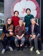 为改革开放献芳华 百名市三八红旗手走进上海辰山植物园 - 上海女性