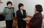 团结引领广大妇女为乡村振兴贡献巾帼力量 - 上海女性