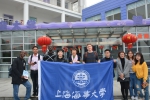 我校留学生志愿者走进小学课堂 - 上海海事大学