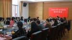 我校举行第十届生涯规划月开幕活动 - 上海财经大学