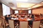 上海复旦大学教育发展基金会
第三届理事会第八次会议举行 - 复旦大学