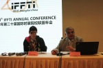 2018年第二十届国际时装院校联盟（IFFTI）年会
全体成员会议召开 - 东华大学