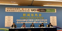 2018环崇明岛国际自盟女子公路世界巡回赛26日开赛 - 上海女性