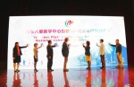 推动我国儿童肾脏疾病诊治水平 互联网+肾脏专科联盟在沪成立 - 上海女性