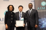 刘昌胜院士当选美国医学与生物工程院会士（AIMBE Fellow） - 华东理工大学