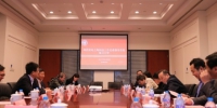 上海市科技工作党委、市侨办一行访问复旦大学 - 复旦大学