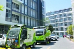 全球首个无人驾驶清洁车队在松江试运行一个月 - Sh.Eastday.Com