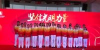 积极进取再创辉煌 上海女排联赛总结会举行 - 上海女性