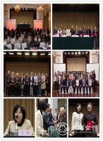 市女科学家联谊会第八届会员大会召开 - 上海女性