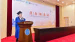 “青春的花语”：上海外国语大学2018届MBA春季毕业典礼顺利举行 - 上海外国语大学