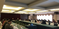 宝山区统计局召开2018年统计法治工作会议 - 统计局