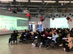 2018年度中国财经教育资源共享联盟业务研讨会在我校图书馆举办 - 上海财经大学