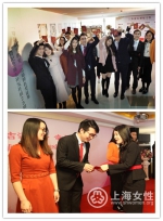 “缘结源聚·幸福浦东”暨纪念浦东开发开放28周年新人颁证活动举行 - 上海女性