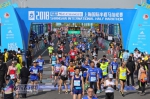 20余名跑者送医诊治 2018上海半马完赛率为98% - Sh.Eastday.Com