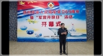 上海举办系列活动隆重庆祝人民海军成立69周年 - 民政局