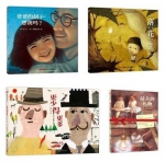 2到12岁孩子读什么书？妈妈眼中的2017中国原创好童书颁奖 - 上海女性