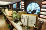 从打造地标到打响品牌 上海实体书店发展“翻开新一页” - Sh.Eastday.Com