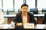 教育部综合改革司司长刘自成一行来我校调研综合改革进展情况 - 上海财经大学