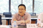 教育部综合改革司司长刘自成一行来我校调研综合改革进展情况 - 上海财经大学