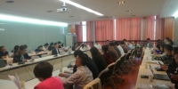 学校召开深化教育综合改革工作宣传学习会议 - 上海电力学院
