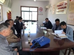 青浦区农委经管站开展确权登记业务指导工作 - 农业委员会