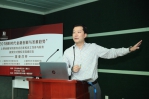 “2018新时代金融创新与发展趋势”校友高峰论坛在校召开 - 上海财经大学