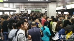 近5个小时！今晨上海地铁2号线故障 沿线多处大客流站点限流 - Sh.Eastday.Com