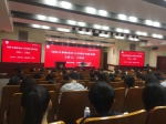 第二期《中国道路大讲堂》举行
于洪君主讲“国际关系新动向与中国外交新举措” - 复旦大学
