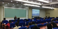 上海市学位授予信息报送（备案）系统培训会在校举行 - 东华大学