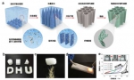 Science子刊发表我校在弹性陶瓷纤维材料领域最新研究成果 - 东华大学