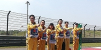 附属华山医院团队合作完成
2018年F1中国大奖赛（上海站）医疗保障任务 - 复旦大学