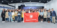 计算机科学技术学院学生参观上海众人网络安全技术有限公司 - 复旦大学