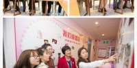浙江、黑龙江省妇联到市妇女儿童服务指导中心调研 - 上海女性