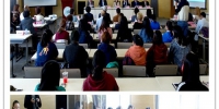 “第二届文化经济与政策国际学术研讨会”举行 - 上海女性