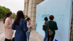 上海外国语大学校友会举行“西索春约”2018年春季返校日活动 - 上海外国语大学