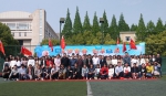 我校第十届“电苑之夏”研究生学术文化节开幕 - 上海电力学院