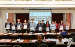 我校召开2018年宣传工作会议 - 上海电力学院