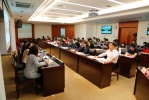 我校召开2018年宣传工作会议 - 上海电力学院