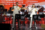 一堂别开生面的爱国主义教育课——中国人民解放军海军军乐团走进上财 - 上海财经大学