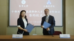 我校与上海科学院、上海产业技术研究院签订战略合作协议 - 东华大学