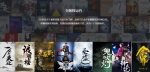 中国品牌日在即 “上海文化”品牌放大招：亮相戛纳、AI教学…… - Sh.Eastday.Com