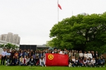 我校举行纪念五四运动99周年建团96周年升旗仪式 - 东华大学