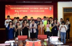 马院开展纪念马克思诞辰200周年暨《共产党宣言》发表170周年专题组织生活 - 上海电力学院