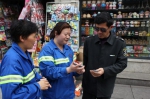 城市美容师：她把垃圾分类从街道普及到社区和学校 - 上海女性