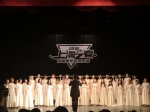我校合唱团演出现场 - 上海海事大学