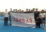 上财学子在第二十三届中国大学生网球锦标赛中勇创佳绩 - 上海财经大学