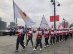 “博爱申城”——纪念第71个世界红十字日虹口区滨江健步骑行主题活动 - 红十字会