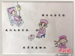 上海“90后”助产士自画像：漫画描绘助产士不为人知的一面 - 上海女性