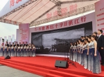 我校学生合唱团受邀参加
“博爱申城——5·8世界红十字日滨江行”活动 - 东华大学